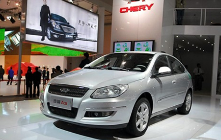 Chery Auto to cut prices of seven models in Nov